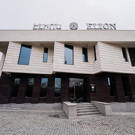 Hotel Elion Jerevan Eksteriør bilde