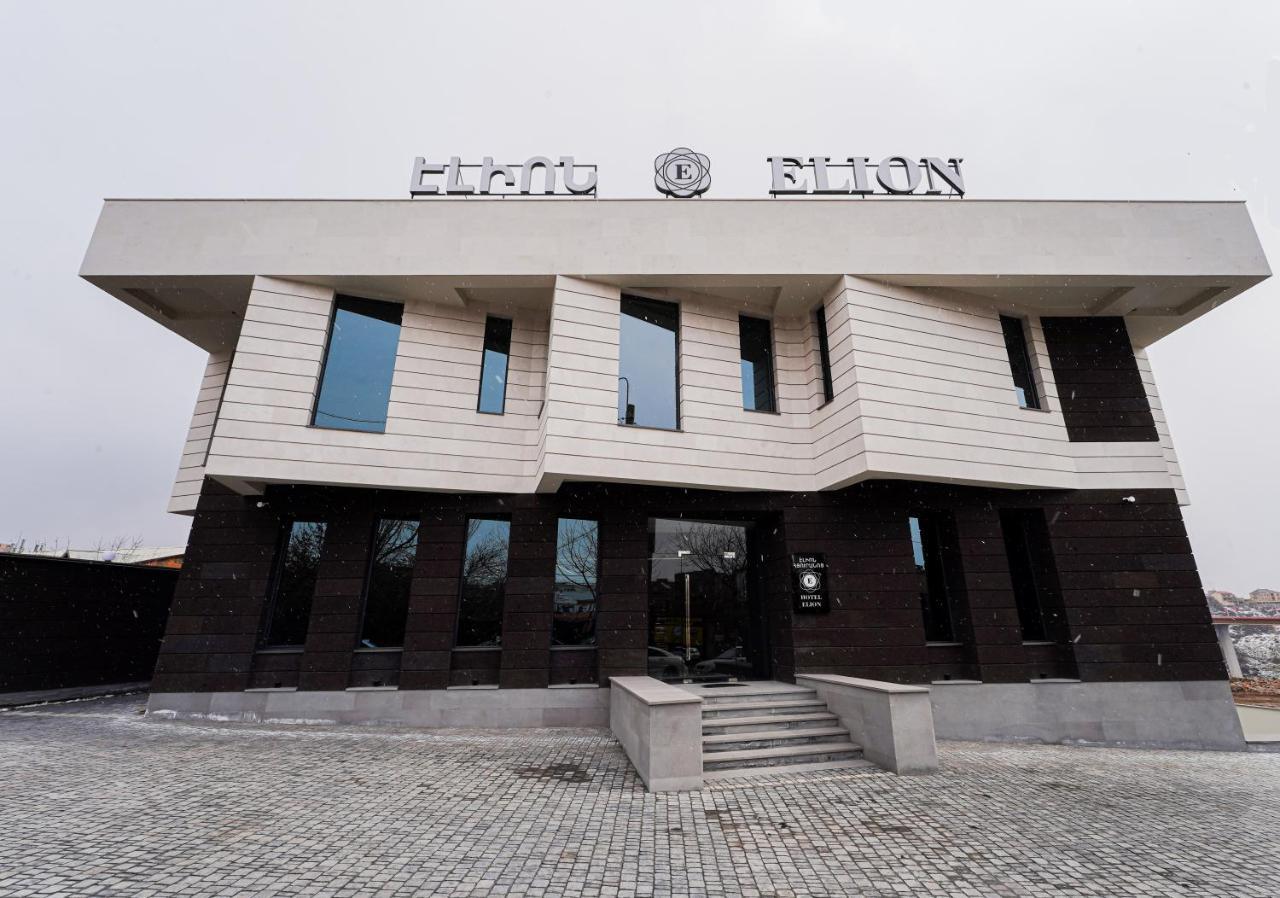Hotel Elion Jerevan Eksteriør bilde