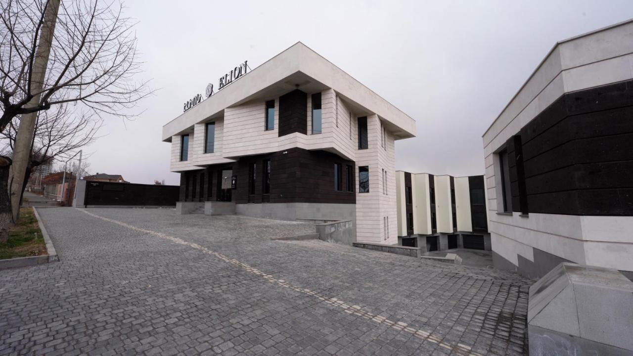 Hotel Elion Jerevan Eksteriør bilde